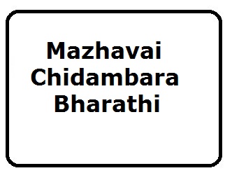 Mazhavai Chidam