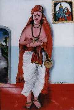 AraNa prabhu