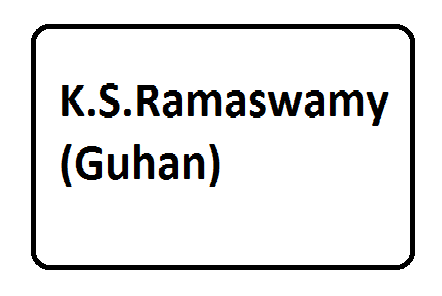 K.S.Ramaswamy (
