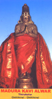 Mathurakavi Azh