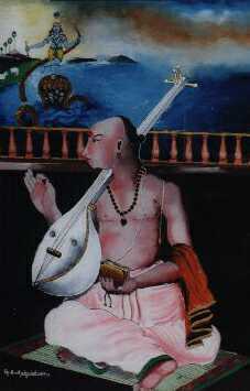 Guru - OothukkAdu Venkatasubba Iyer