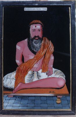 Rama kavi (Siva
