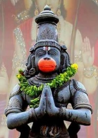 Anjaneya
